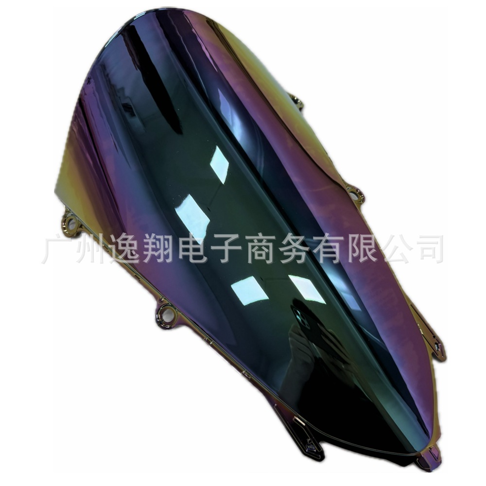 Suitable for Honda CBR250RR 23-24-25-26 years, heightened front windshield, windscreen, wind shield