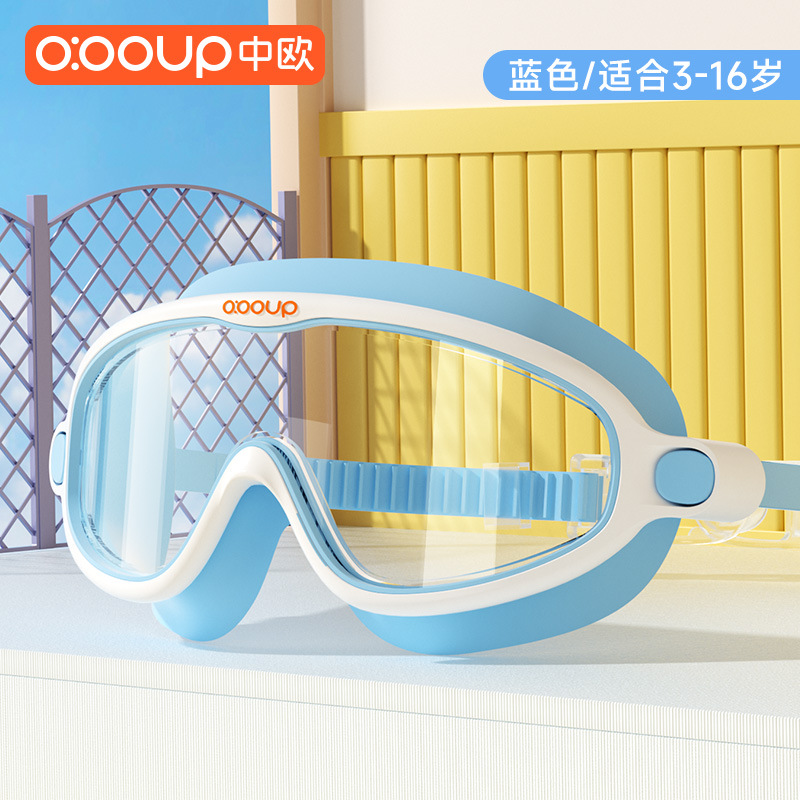 파란색 [3-16세에게 적합] 유아/어린이에게 적합