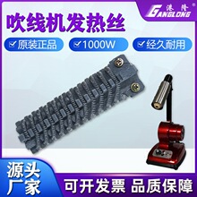 �����C�l��z���ú往�C���L���l��о�մɾ�ȦЬ�ô�ë�C