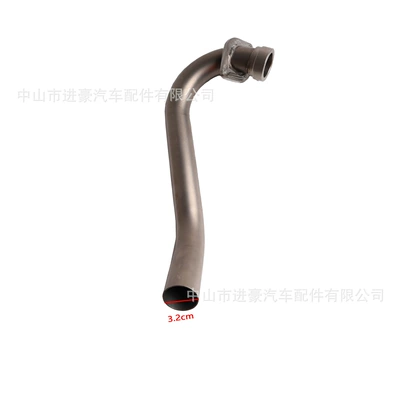 Pipe Modification Yamaha Xmax300: Motorcycle exhaust pipe
