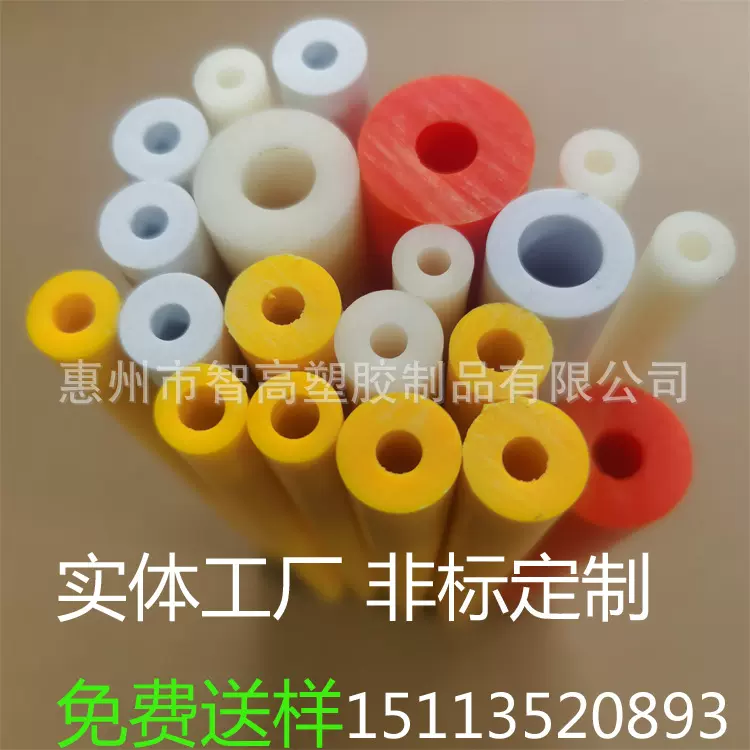 厂家生产abs塑料管彩色abs玩具包装筒abs支撑管abs化工管异形管材