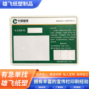 �S�����l���ݹ�ʾ�ƹ�ʾ��չʾ�� �ퟟ�������۵���ÏV���ƹ��S