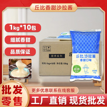 �������ζɳ���u����1kg*10���N��ϵ��ˮ���߲�ɫ���u��˾ɳ���u