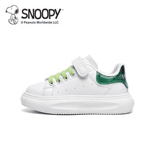 正品史努比童鞋男童板鞋春季新款儿童小白鞋中大童男孩休闲单网鞋