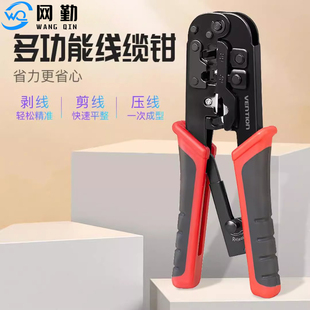 �W�ھW���Q���������I������6���7���ˮ���^�������߶๦�����b