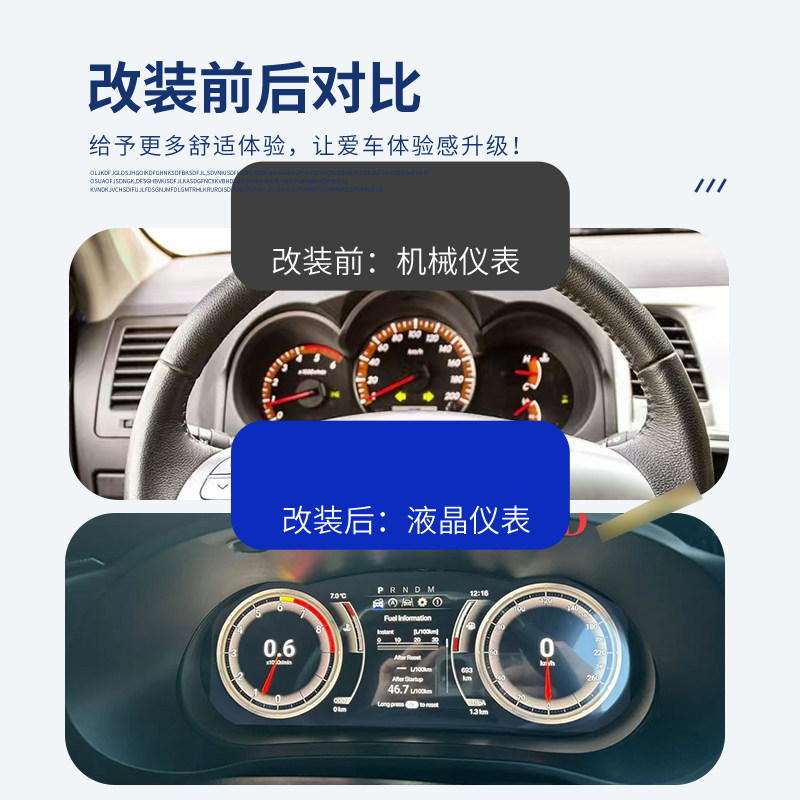 Suitable for Toyota Hilux 2005-2024 Full Lcd Dashboard, Linux System Plug and Play