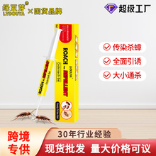 �羳Ӣ�����ș�D�����x�暢�x�D�����T������ȫ�C��10g����T�D