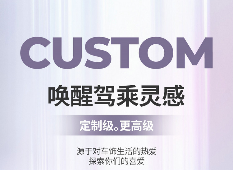 MG4EV Car Seat Cushion Four Seasons Universal Full Surround Leather Seat Cover
