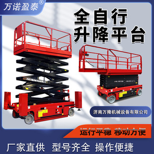 ������ʽ�����C�߿����I�Ǹ�܇ȫ�Ԅ�늄Ӽ�������ƽ̨���������C