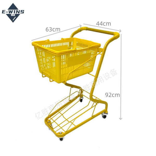 double-layer shopping cart