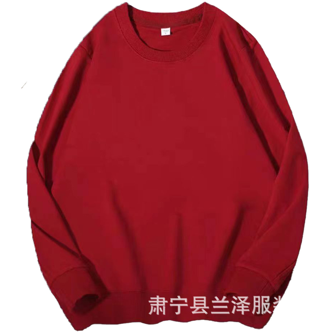 Sudadera de Otoño e Invierno, Nueva, de Manga Corta, Color Sólido, Cuello Redondo Holgado, 280G, Venta al por Mayor, Informal, Versátil, con Logotipo
