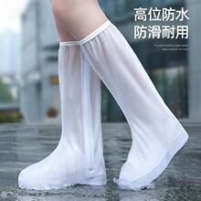 ��Ь�׷�ˮ�����п����������Ь�׼Ӻ���ĥ��ѩ��ѥ��ŮˮЬ�_��