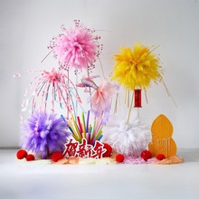 �����Շ��������ß����b��~�\�����˾��������R���������