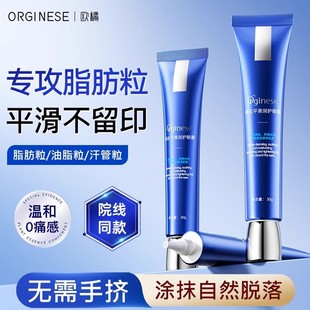 �۲�֬����ȥ��������˪��֬�����������o�����۽���Ůʿ������˪