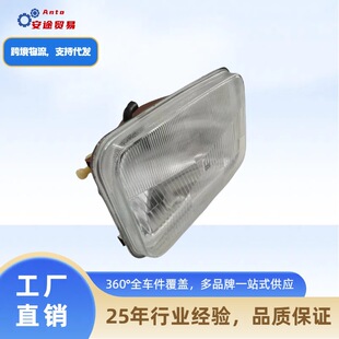 ��� ������3981594/3981593�m����֠���VOLVO�ؿ�FH12