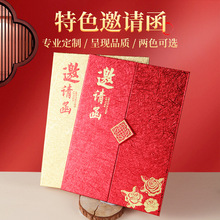 ��Ո���� �Ƹ߶��̄�Ո����ʽ��Ո������ƕ��_�I������w����Ո