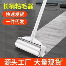 ?�L����̖˺����Qо���m�LͲȥ�·��ذ匙��؈ëȥëˢ˺��ճë