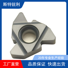 �F؛������ɫ�п� �ݼy��Ƭ16ER 3.5ISO BMA 16IRAG60 22ER4UN