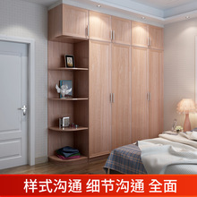工厂橱柜衣柜一体家用实木家具现代简约香禾板北京全屋衣柜写字台