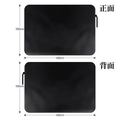 New Driver-Specific Car Mat Foldable Car Mat Waterproof Dustproof Trunk Mat Didi Driving Service Trunk Mat (Trunk Mat) - special-trunk-mat-for-driving-agent-large-size-1570-black