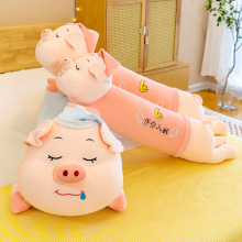 �ɰ��˯�������͹�����������Ʒ����ë����ɫ���Ů�����Ͽ���