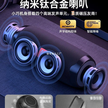 蓝牙音响2024款高音质家用户外大音量立体声无线小音箱低音炮批发