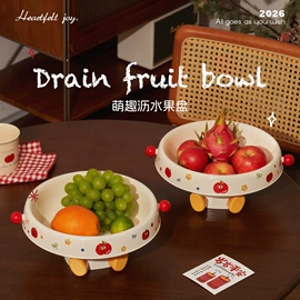 收纳盒;收纳篮/筐;沥水篮、盆