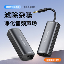 ���l���ظ��x�����V����������ɔ_�����������3.5mm AUX���
