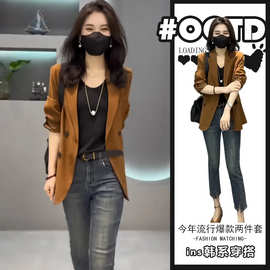 单件/春秋新款穿搭装2024小个子茶系搭配今年流行漂亮套装裤潮流