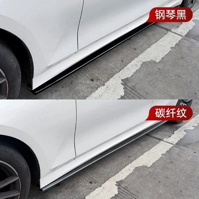 Small Body Kit Modification, Big Surrounded