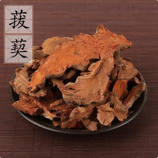 �V��������ș�����l�����̸��Û��Λ����ָ������������������ٸ�