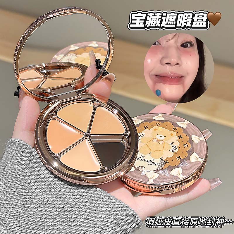 LUCKGO polvo ondulado dulce blanqueador hidratación delicada acné impresión círculos oscuros para aclarar la piel cosméticos transfronterizos