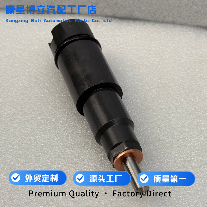4955575 fuel injector, suitable for Cummins B3.3 diesel engines, fuel injector replacement part