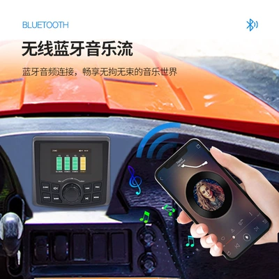 Waterproof Speaker 6.5inch High-Power – Car horn/tweeter