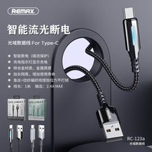 REMAX/��� ����2.4A�\�Ͻ��⚤���������A��Type-C������ �؃r