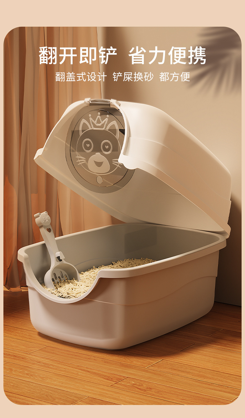 O1CN01yglsel1LiYqrctxlc_!!2201497931333-0-cib.jpg?__r__=1699327482528