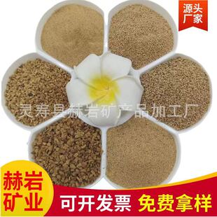 �S�����l���Қ�������������©��ˮ̎�팙��|�Ϻ���ɰ�˵Vɰ