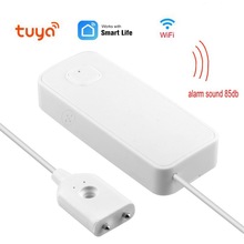 TUYA 涂鸦智能WIFI水浸报警器WiFi漏水探测器联动机械手高分贝