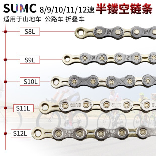 SUMC���U��朗lɽ��܇30���ۯB܇��·����܇8 9 10��11��12��朗l