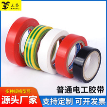 PVC늹^zȼճڼtzɫ^늹zSl