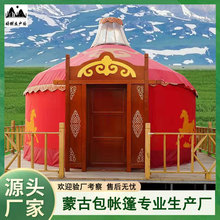 ��ԭ��������ɹŰ��ַ� �r�Ҙ�ס�޲���^���޿�ȫ��Ƶꎤ��