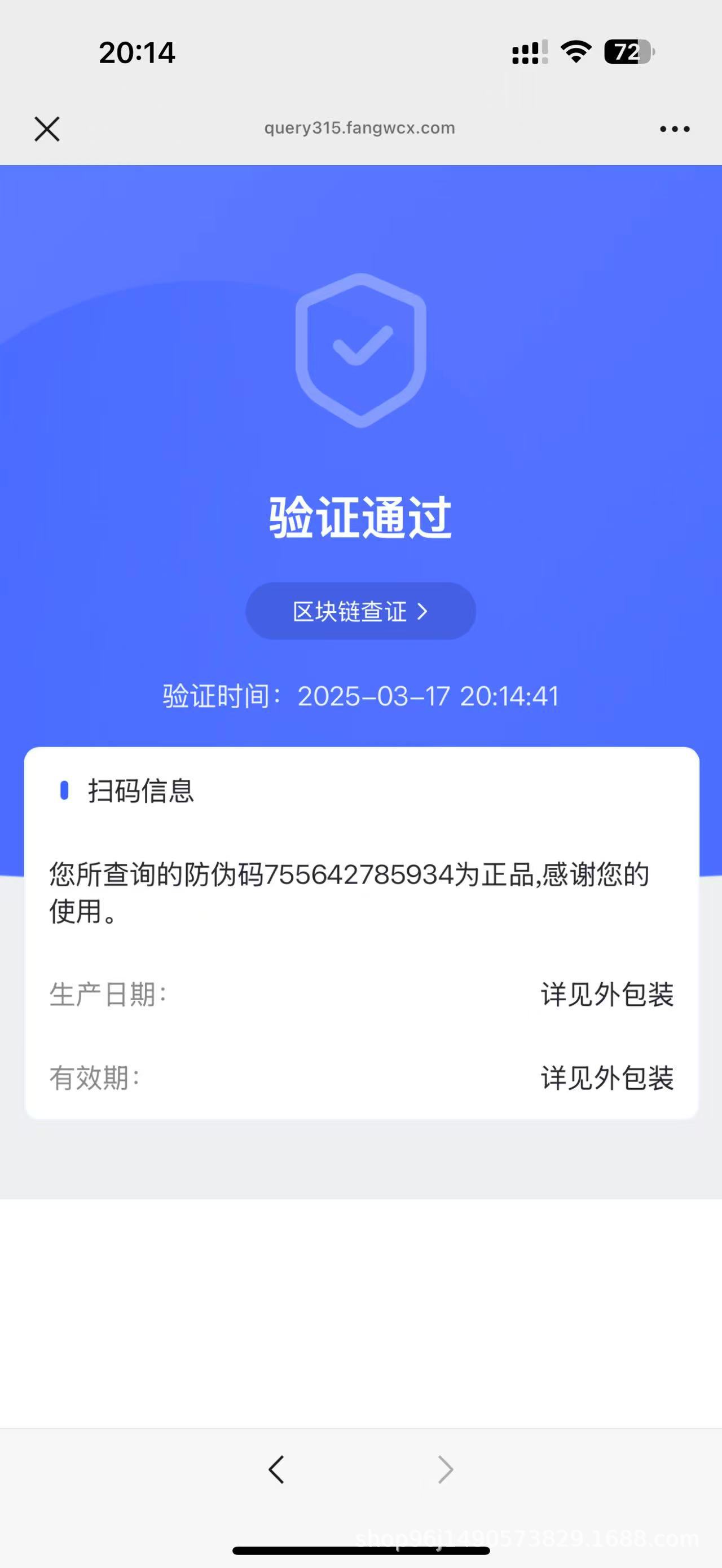 微信图片_20250414041957.jpg