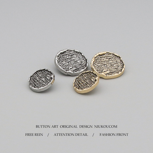 Youduo Xiaoxiang retro style metal button tweed coat sweater windbreaker button knitted cardigan button antique gold