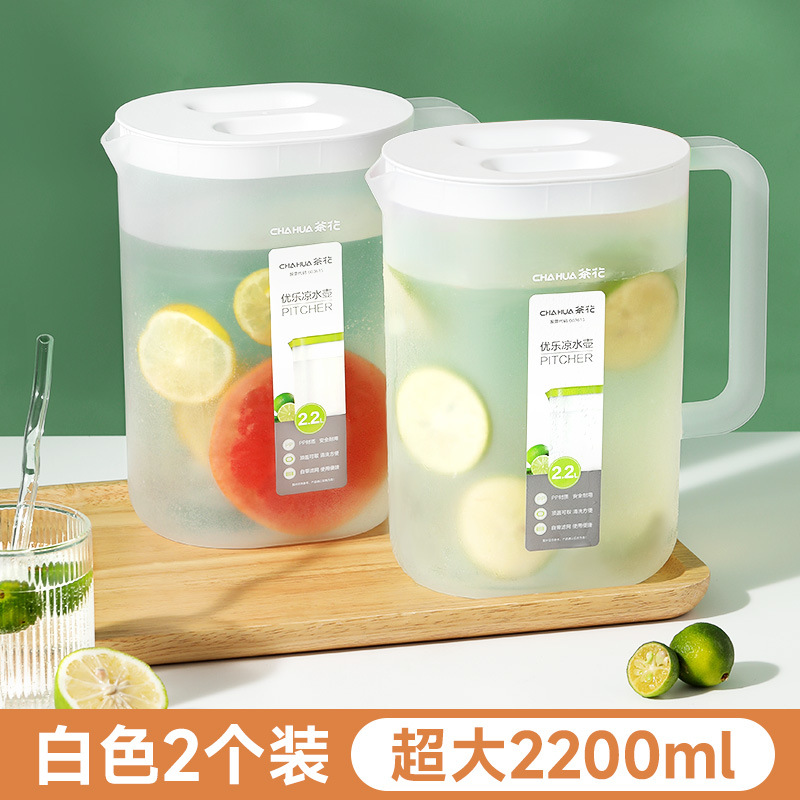 2개입[화이트] 2.2L 따르기 뚜껑이 떨어지지 않음