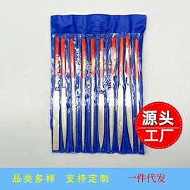 锉;电动工具配件;锉刨