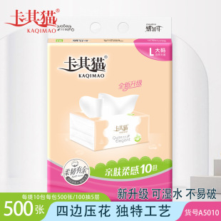 ����؈��ȡʽ�����ɝ�ˮ���l����鼈�ͽ����������ˮ���ý����