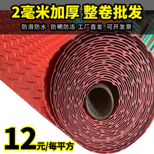 ţ������|pvc�؉|�ӼӺ��T�|�N���lԡ�}�����z�ذ��ˮ���ϵ�̺