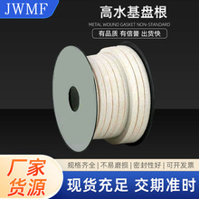 ��ˮ���P�����ԱP���͸��g��춻���䓏Sʯ���ܷ����ˮ���͸ߜ�