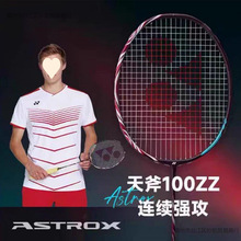 yy�츫100zz/99pro�M������ë����4U̼���ճ�Ӗ���M���͆���