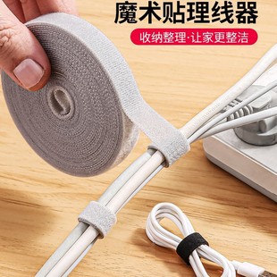 �������ռ{ħ�g�N������������X����������늾��߾��̶�����